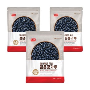 OQB 쪄서볶은 국산 검은콩가루, 3개, 500g