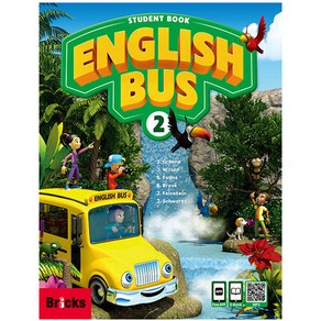 브릭스 English Bus 2 SB