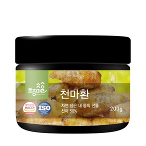 토종마을 HACCP 인증 천마환