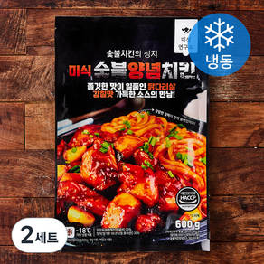 미식연구소 숯불양념치킨 500g + 소스 50g x 2개입 세트 (냉동)