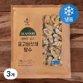 행복한요리 표고버섯채탕수 (냉동), 1kg, 3개