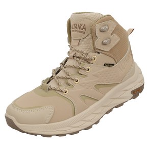 Altaica mountaineering boots AT-714