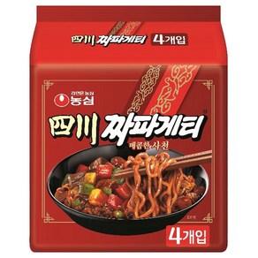 짜파게티 사천 137g