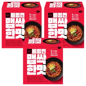 더미식 비빔면 맵싹한맛 140g