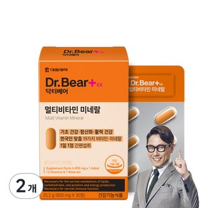 대웅제약 닥터베어EX 멀티비타민 미네랄 25.5g