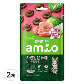 풀무원 고양이 전연령용 아미오 자연담은 퓨레 참치와 양배추, 50g, 2개