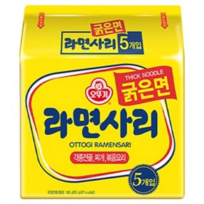 오뚜기 라면사리 굵은면 110g