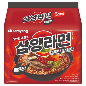 삼양라면 매운맛 120g