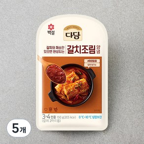 다담 갈치조림양념, 150g, 5개