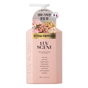 럽센트 플라워마켓 바디로션 화이트튤립향, 1개, 400ml