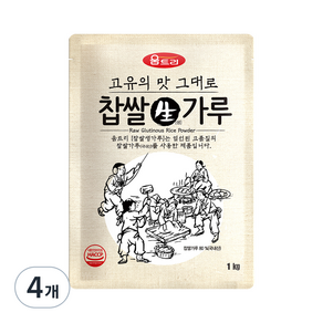 움트리 찹쌀생가루 1KG, 4개