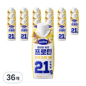 얼티브 비건 프로틴 바나나맛, 250ml, 36개