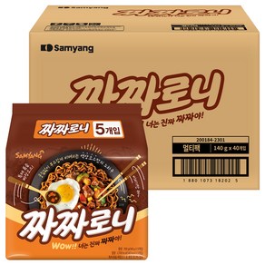 짜짜로니 140g