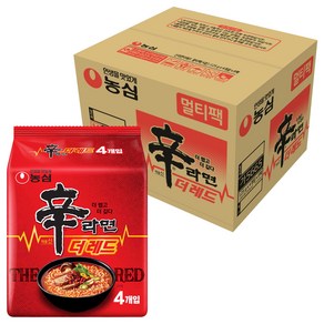 신라면 더 레드 125g