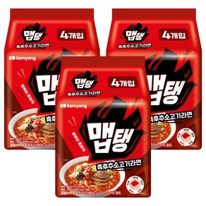 맵탱 흑후추소고기라면 110g, 12개