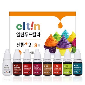 eltin 푸드칼라 진한플러스2 10g x 8종 세트, 80g, 1세트