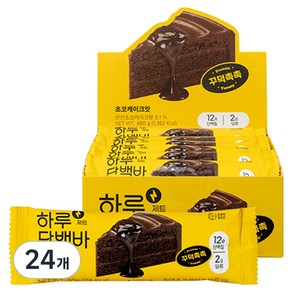 프로틴방앗간 하루단백바 제트 초코케이크맛, 40g, 24개