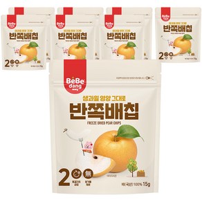 베베당 동결건조 과일칩 15g, 배, 8개