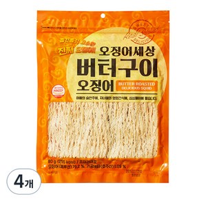 오징어세상 버터구이 오징어, 80g, 4개