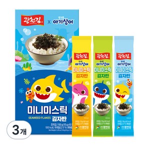 광천김 핑크퐁 아기상어 미니미스틱 김자반, 150g, 3개