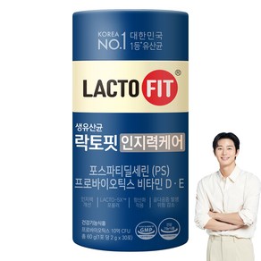 종근당건강 락토핏 인지력 케어 30p