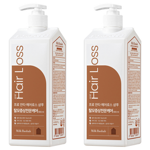 밀크바오밥 프로 안티 헤어로스 샴푸 Cloudy Wood향, 800ml, 2개