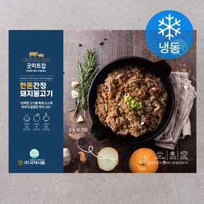 굿미트찹 한돈 간장 돼지불고기 (냉동), 400g, 1개