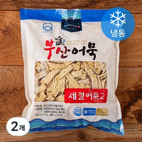 부산 야채 세절어묵 2 (냉동), 1000g, 2개