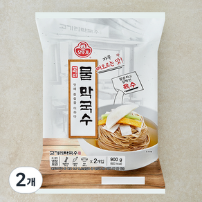 오뚜기 고기리 물 막국수 2개입, 900g, 2개