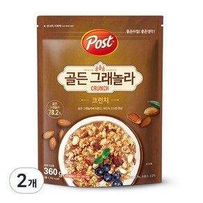 포스트 골든 그래놀라 크런치 시리얼, 360g, 2개