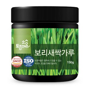 토종마을 보리새싹가루, 1개, 150g