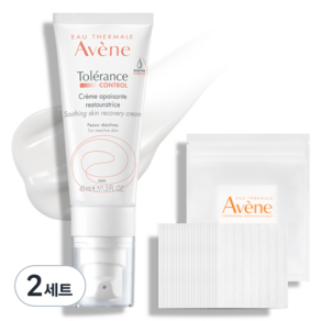 아벤느 똘레랑스 컨트롤 크림 + 화장솜 20매, 2세트, 40ml