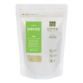 신천약초 양배추분말, 1개, 250g