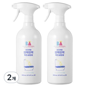 비지엔젤 반짝반짝 욕조 세정제, 800ml, 2개