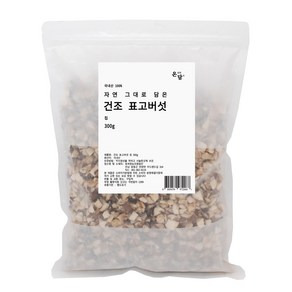 온담 자연 그대로 담은 건조 표고 버섯 칩, 300g(1개), 1개