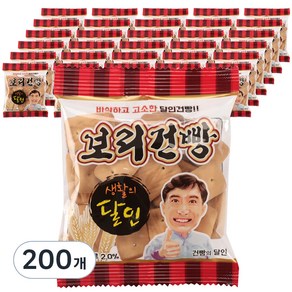 건빵의 달인 보리건빵, 30g, 200개