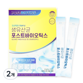 슈퍼포우 반려동물 영양제 30p, 장건강/유산균, 60g, 2개