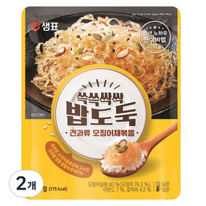 샘표 쓱쓱싹싹 밥도둑 견과류 오징어채볶음, 50g, 2개