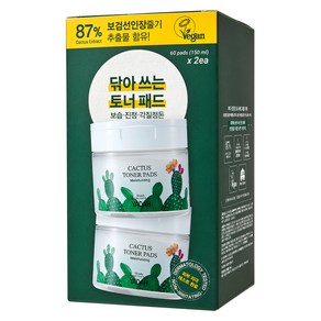 야다 선인장 토너패드 150ml