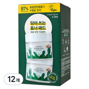 야다 선인장 토너패드 150ml, 60개입, 12개