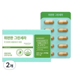 피토틱스 위편한 그린세라 13.5g, 30정, 2개