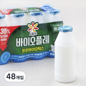 요플레 바이오플레 플레인, 130ml, 48개입