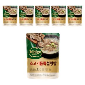 비비고 소고기듬뿍설렁탕, 460g, 6개