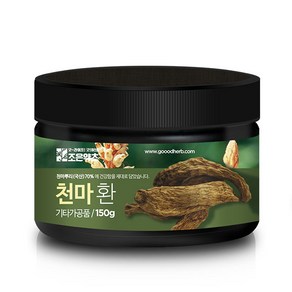 조은약초 프리미엄 천마환, 1개, 150g