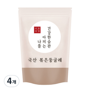 나를아낌 둥굴레차, 500g, 1개입, 4개