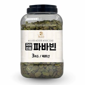 곡물을만나다 페루산 자이언트 파바빈, 3kg, 1개