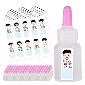 연두앵두 12ml 긴마개 투약병 100p + 블루둥이 스티커 100p 세트, 1세트