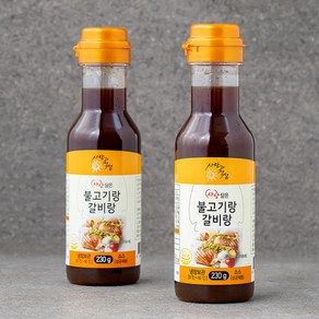 사랑과정성 사랑담은 불고기랑갈비랑