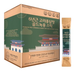 개성고려삼인 6년근 고려홍삼정 골드녹용 스틱 100p, 1.2kg, 1개