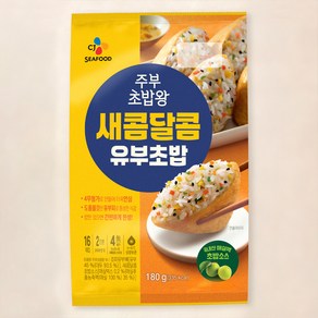 CJ씨푸드 주부 초밥왕 새콤달콤 유부초밥, 180g, 1개